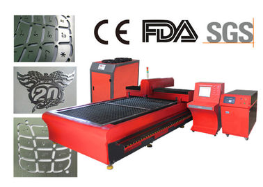 China Máquina de corte de aço do laser da fibra do metal do cortador do laser para a maquinaria de matéria têxtil fornecedor