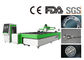 Projeto de refrigeração da estrutura compacta de máquina de corte do laser da fibra do metal do tamanho ar pequeno fornecedor